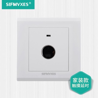 触控延时感应开关批发开关插座家装豪华款磷铜银点厂家直销86图5