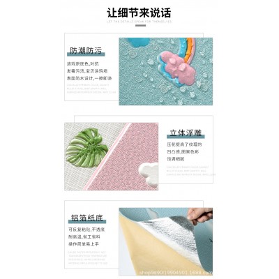 防撞泡沫墙纸床头贴纸自粘软包儿童房3d立体墙贴墙围贴靠墙加厚垫图4