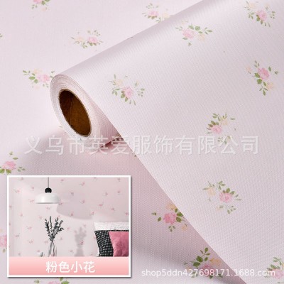 田园小碎花自粘壁纸卧室温馨粉色女孩家用翻新贴学生宿舍防水墙纸图5