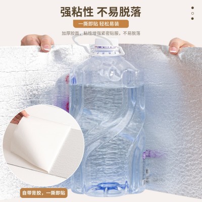 铝塑板墙贴自粘仿瓷砖仿真大理石卫生厨房墙面装饰防水防潮贴纸图4