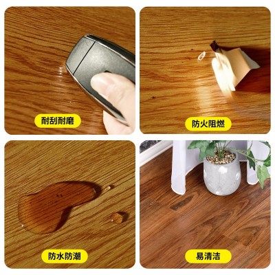 外贸PVC木纹自粘地板贴加厚耐磨地板革墙贴墙纸壁纸跨境立体装饰图2