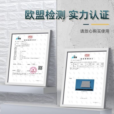 整卷墙纸自粘出租房墙贴壁纸3d立体卧室防撞软包防水贴纸客厅装饰图3