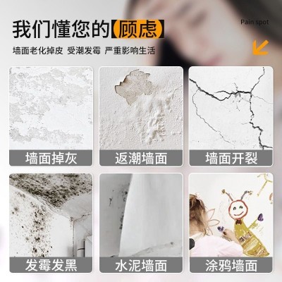 墙纸自粘3d立体墙贴加厚亚麻墙布墙面背景墙贴纸防水卧室客厅壁纸图3