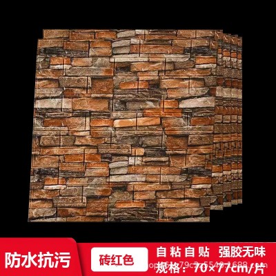跨境批发3d立体自粘壁纸复古砖纹防水防潮泡沫墙贴服装店餐厅火锅图5