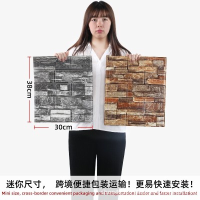 跨境批发3d立体自粘壁纸复古砖纹防水防潮泡沫墙贴服装店餐厅火锅图4
