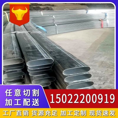 蔬菜大棚钢管骨架椭圆管钢架温室苗木种植连体连栋养殖方管图4