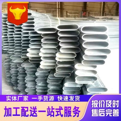 蔬菜大棚钢管骨架椭圆管钢架温室苗木种植连体连栋养殖方管图3