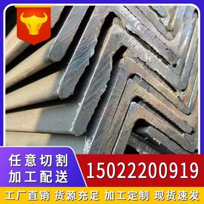 镀锌角钢带孔角铁6米三角铁镀锌钢等边角钢唐钢河钢角钢6米批发图3