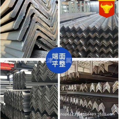 定制角钢国标40三角铁热镀锌规格2.5#到200#库存厂家直销现货钢构图2