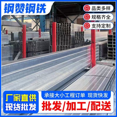 广东方管镀锌6米现货供应q235幕墙黑方管6m多规格矩形方 通扁通4x6图3