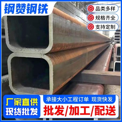 肇庆热镀锌Q235黑方管钢结构承重镀锌大棚管黑方管空心方矩管黑铁图2