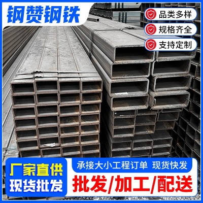 佛山厂家批发30*30 40*40 50*50 镀锌方管 国标热镀锌方管 黑方通图5