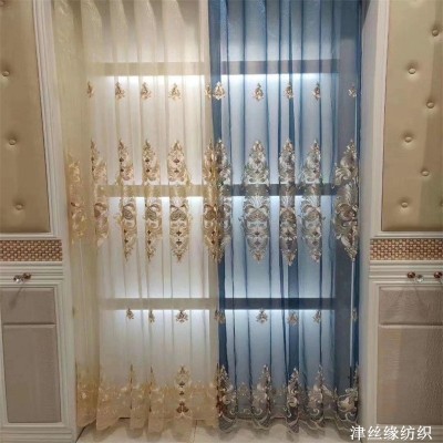 新款简欧绣花窗纱客厅卧室绣纱帘成品制作欧式窗帘飘窗阳台海棠纱