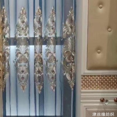 新款简欧绣花窗纱客厅卧室绣纱帘成品制作欧式窗帘飘窗阳台海棠纱图4