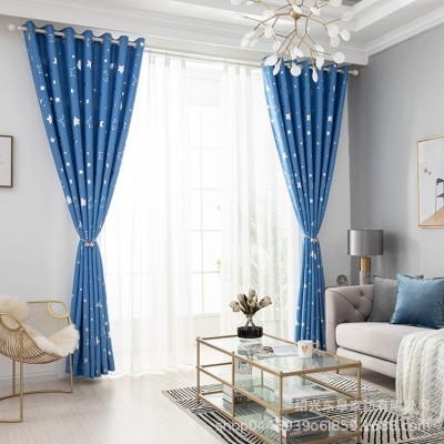 大星月遮光成品卧室客厅书房装饰家居窗帘门帘常备现货价格美丽图2