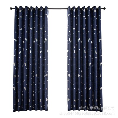 大星月遮光成品卧室客厅书房装饰家居窗帘门帘常备现货价格美丽图5