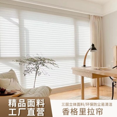 香格里拉帘手动遮阳帘办公室卧室书房卷帘跨境批发百叶窗帘柔纱帘图3