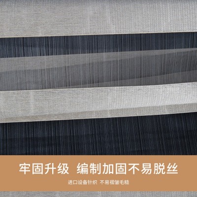 柔纱帘斑马帘双层面料客厅书房卫生间免打孔电动卷帘无拉百叶窗帘图4