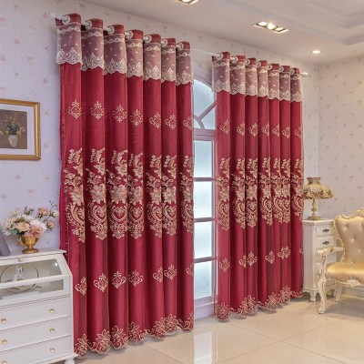高档喜庆红色绣花窗纱窗帘双层一体遮光布料成品卧室客厅阳台落地图3