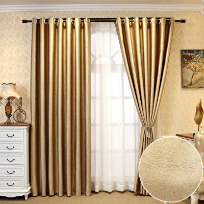 厂家直供遮光窗帘布涤阳电雕压花加厚客厅卧室窗帘成品阳台飘窗图5