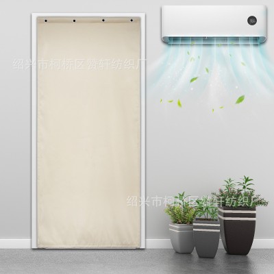 欧洲冬夏季加厚棉门帘防水入户门防风防寒跨境保暖保温夹棉门帘图3
