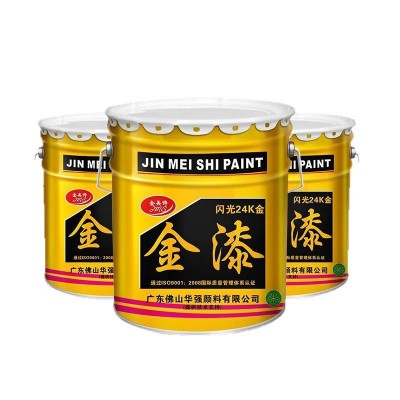 金属氟碳漆金箔漆黄金漆描字漆装饰漆油性金漆24K金漆999烫金漆