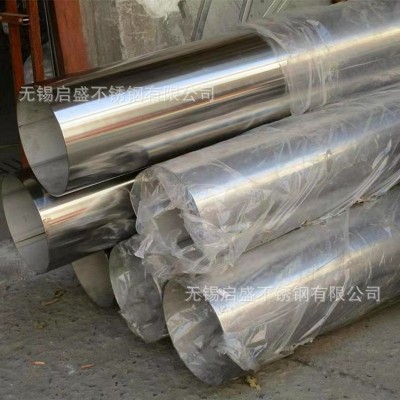 不锈钢管批发 小口径不锈钢圆管316l镜面拉丝不锈钢装饰管圆管图3