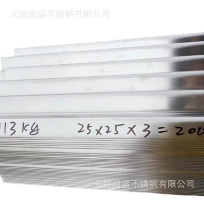 304不锈钢光面角钢双面抛光角铁货架支撑6米一支可做打孔角钢