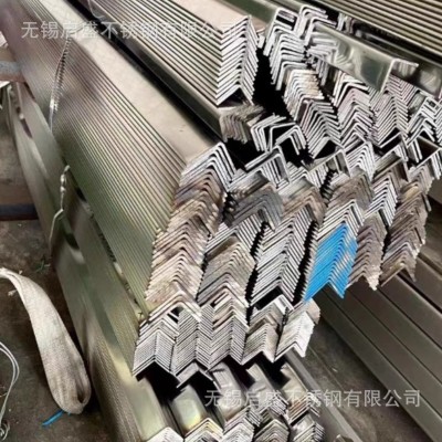 304不锈钢光面角钢双面抛光角铁货架支撑6米一支可做打孔角钢图4