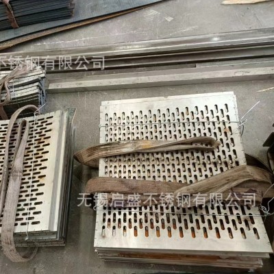 不锈钢激光切割非标加工来图折弯焊接加工镂空打孔工无锡定制图4