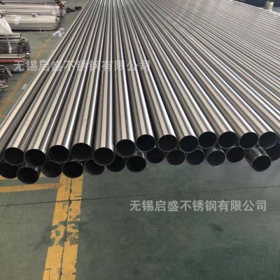 304不锈钢焊管无缝管不锈钢管大口径焊管装饰管厚壁加工定制图4