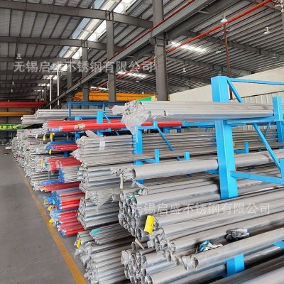 304不锈钢焊管无缝管不锈钢管大口径焊管装饰管厚壁加工定制图5