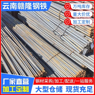 云南现货镀锌圆钢电力用接地线建筑镀锌铁棍热镀锌圆棒切割加工图3