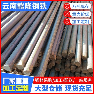 云南现货镀锌圆钢电力用接地线建筑镀锌铁棍热镀锌圆棒切割加工图4