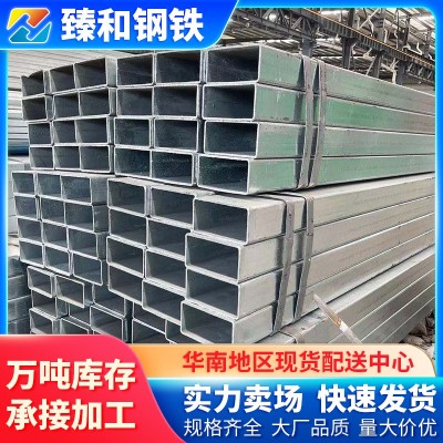 镀锌钢管100—200空心矩方管黑方钢管50x50镀锌方管镀锌方 管20*40图5