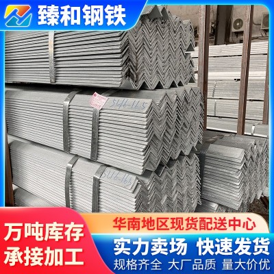 肇庆直供钢铁国强热镀锌角钢现货批发规格齐全定制高锌层图5