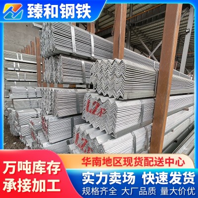 肇庆直供钢铁国强热镀锌角钢现货批发规格齐全定制高锌层图3