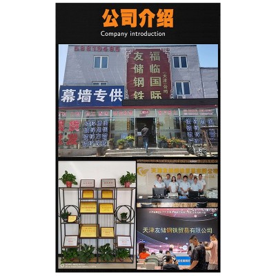 现货供应QU100起重轨 Q235B钢轨国际铁路矿用55Q重轨钢 厂批发直销图2