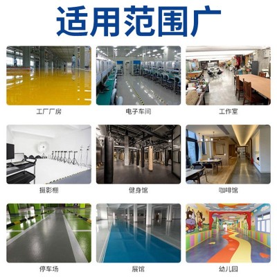 环氧地坪漆厂房车间室内外地板地坪漆水性油性漆环氧涂料厂家定制图3