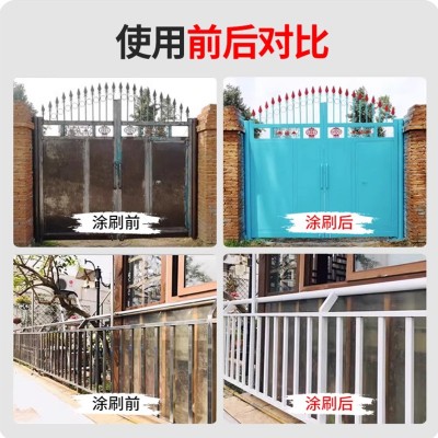 金属氟碳漆厂家定制高耐候金属氟碳漆钢结构铁栏杆防锈漆防腐涂料图3