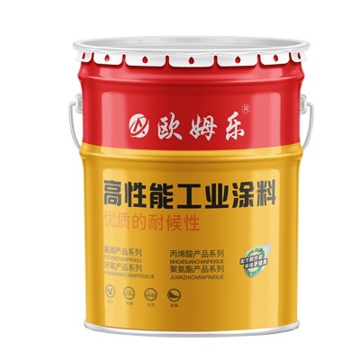 定制快干丙烯酸面漆钢结构桥梁防腐涂料管道机械单组份丙烯酸面漆