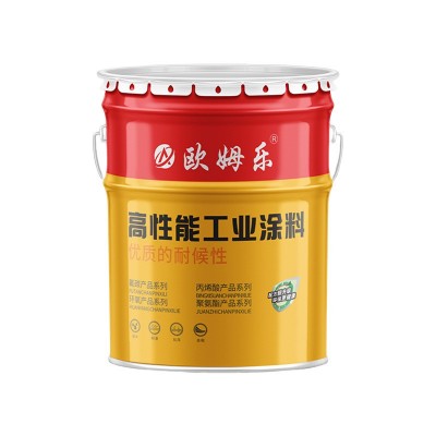 厂家批发小包装氟碳漆金属面漆 金属管道油漆防锈漆 水性 氟碳漆