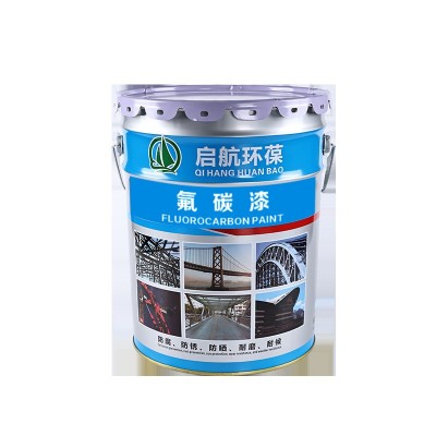 广东金属氟碳面漆外墙氟碳漆氟碳涂料桥梁油黑色黄色银色耐候