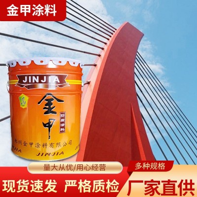 厂家直供镀锌管专用漆铝合金不锈钢金属工程防锈锌黄底漆镀锌专用图5