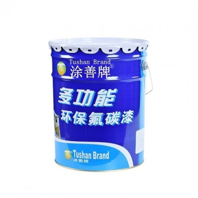 国标钢结构氟碳漆银色金色白色深灰黑色红黄色蓝绿色防锈 耐腐钢结