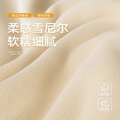 双面雪尼尔全遮光窗帘卧室奶油风客厅高级感全屋定制绍兴柯桥窗帘图2