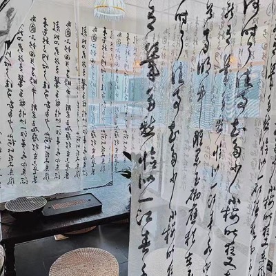 成品定制中式古典文字刺绣背景窗纱书法纱虞美人网红书房装饰纱帘图4