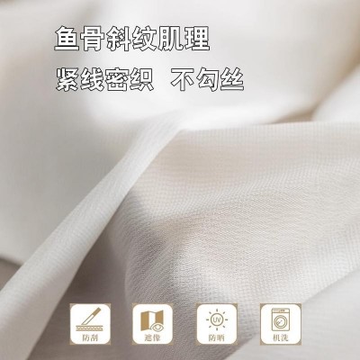 幻影纱帘透光不透人2025新款客厅阳台卧室隔断窗纱隔热白色窗纱帘图2