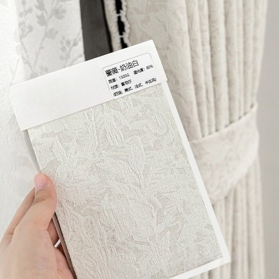 【价格透明无套路】蔷薇法式浮雕窗帘客厅卧室雪尼尔绍兴柯桥窗帘图4