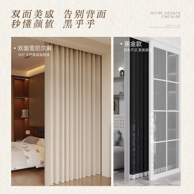 【低价不低质】法式中古风雪尼尔窗帘卧室高级感柯桥批发窗帘布图2